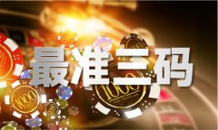 一是湖北枝江酒业股份无限公司被要求补00万元