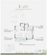 合楼面价33957元/㎡