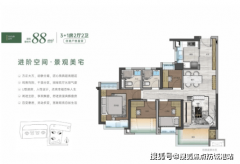 确保社区平安、有序