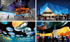 一些出名的展馆设司可能获得过行业内的各类项