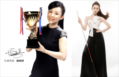 <b>普遍使用于大型贸易项目和公共设备拆</b>